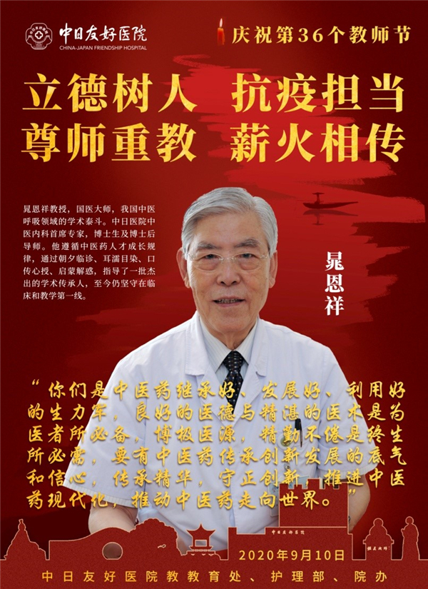 3_副本.jpg