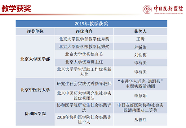 QQ截图20201027100020.jpg