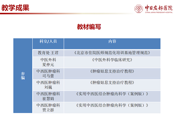 QQ截图20201023115816.jpg