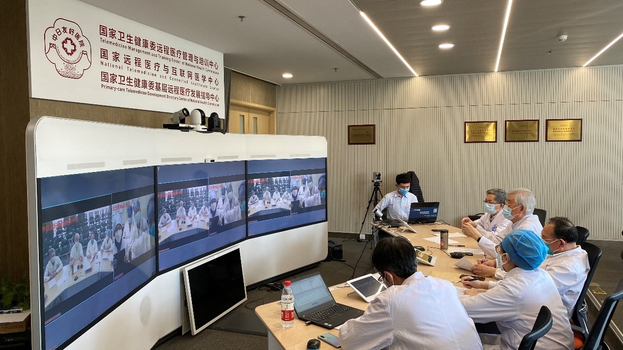 医疗网怎么进入中日友好医院互联网医院进入高质量规范发展_https://www.jmylbn.com_新闻资讯_第3张