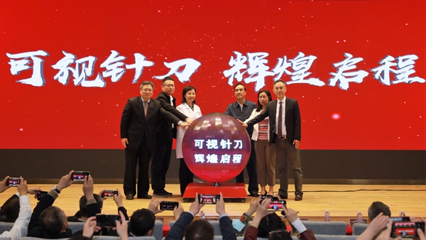 微信图片_20210425194740.jpg 微信图片_20210425194740.jpg