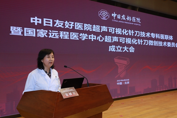 微信图片_20210425194803.jpg 微信图片_20210425194803.jpg