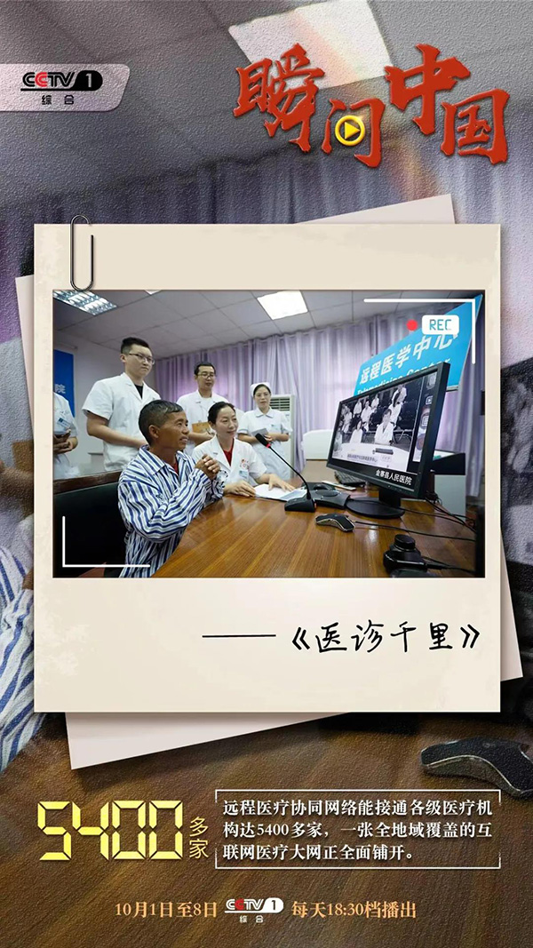 微信图片_20211006160806.jpg